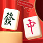 Chinese Mahjong Night Light 900mAH USB Rechargeable Soft Light Eye Protection LED Light Sleep LED Mahjong Creative Lighting