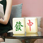 Chinese Mahjong Night Light 900mAH USB Rechargeable Soft Light Eye Protection LED Light Sleep LED Mahjong Creative Lighting