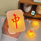 Chinese Mahjong Night Light Soft Light Eye Protection LED Light Sleep LED Mahjong Creative Light