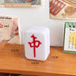 Chinese Mahjong Night Light Soft Light Eye Protection LED Light Sleep LED Mahjong Creative Light